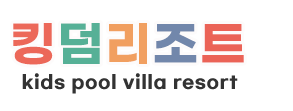 로고 이미지
